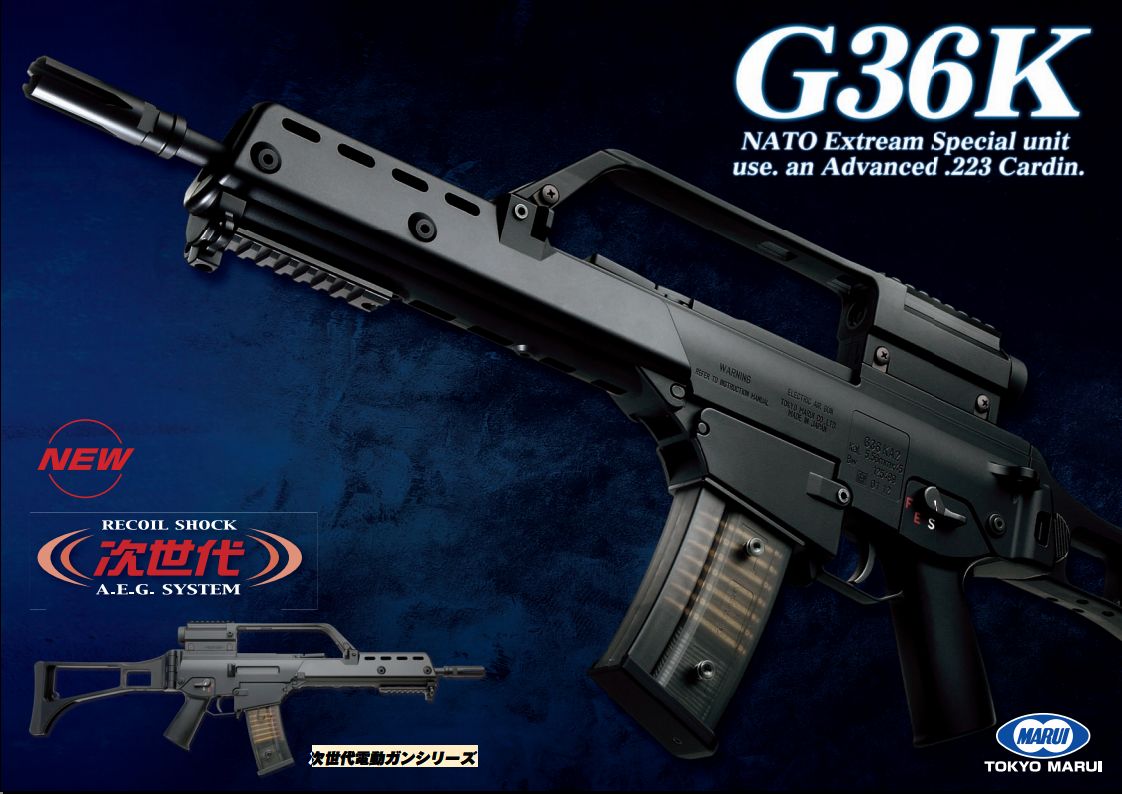 tm-g36k.jpg